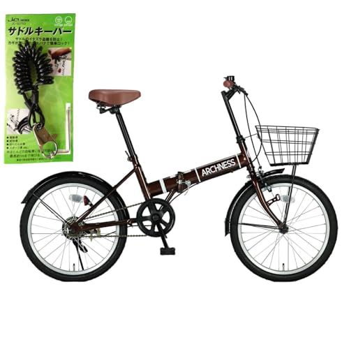 ARCHNESS 自転車 折りたたみ自転車」の人気商品一覧 | 安い商品
